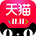 天猫超市卡(享淘卡) 天猫超市卡(享淘卡)